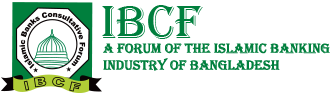 IBCF, Islamic Banks Consultative Forum